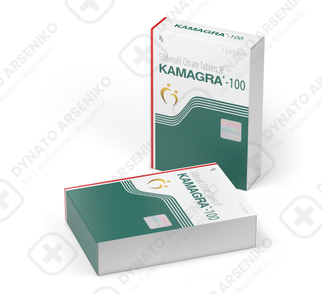 Kamagra