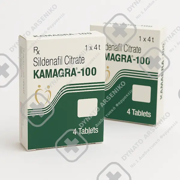 Kamagra