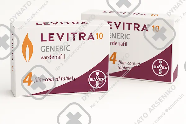 Vardenafil 10mg